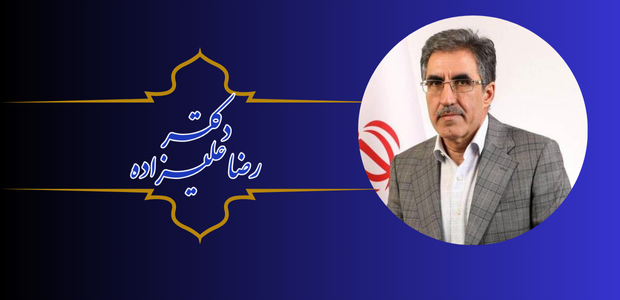 پایگاه اطلاع رسانی دکتر رضا علیزاده