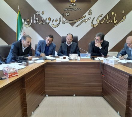 حضور همزمان ۴ مدیر استانی در ورزقان