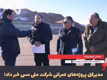 بهرهبرداری از بزرگراه خواجه به ورزقان تا پایان سال آینده/ ورزقان به کریدور ارس و مرز نوردوز متصل میشود