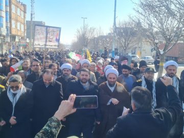 ✏️ پیام تقدیر امام جمعه، نماینده و فرماندار ورزقان از حضور پرشور و انقلابی مردم ولایتمدار شهرستان ورزقان در راهپیمایی یوم الله ۲۲ بهمن ماه ۱۴۰۳