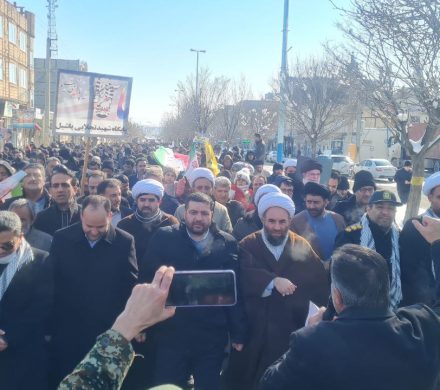 ✏️ پیام تقدیر امام جمعه، نماینده و فرماندار ورزقان از حضور پرشور و انقلابی مردم ولایتمدار شهرستان ورزقان در راهپیمایی یوم الله ۲۲ بهمن ماه ۱۴۰۳